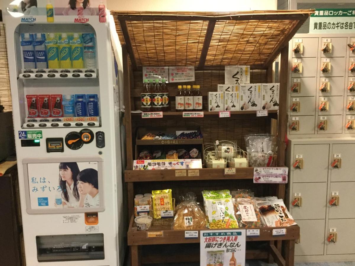 シーパの湯 Seapa No Yu Hotel Matsuyama  Buitenkant foto